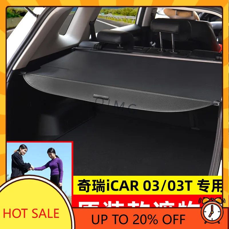 Фото Высококачественная шторка-разделитель OIMG для Chery ICAR03 T, для багажника, для хранения, для обеспечения конфиденциальности, аксессуары для интерьера, на заказ №1