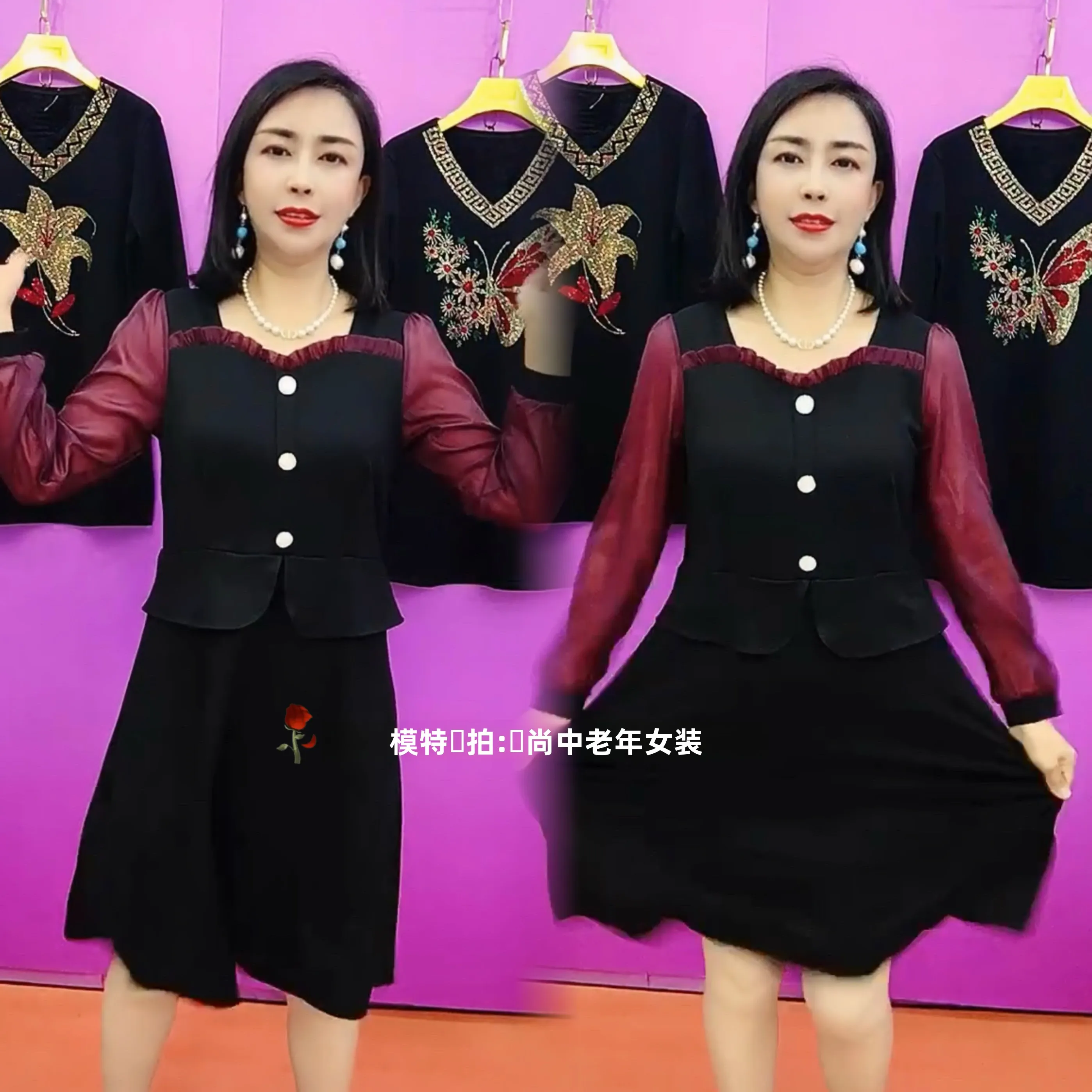 Модное зимнее платье средней длины для мам среднего возраста новое лоскутное с