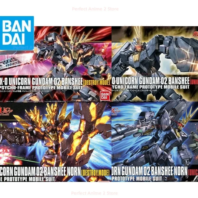 Bandai HGUC 134 135 153 55 черный единорог GD Unit 2 собранная модель Banshee