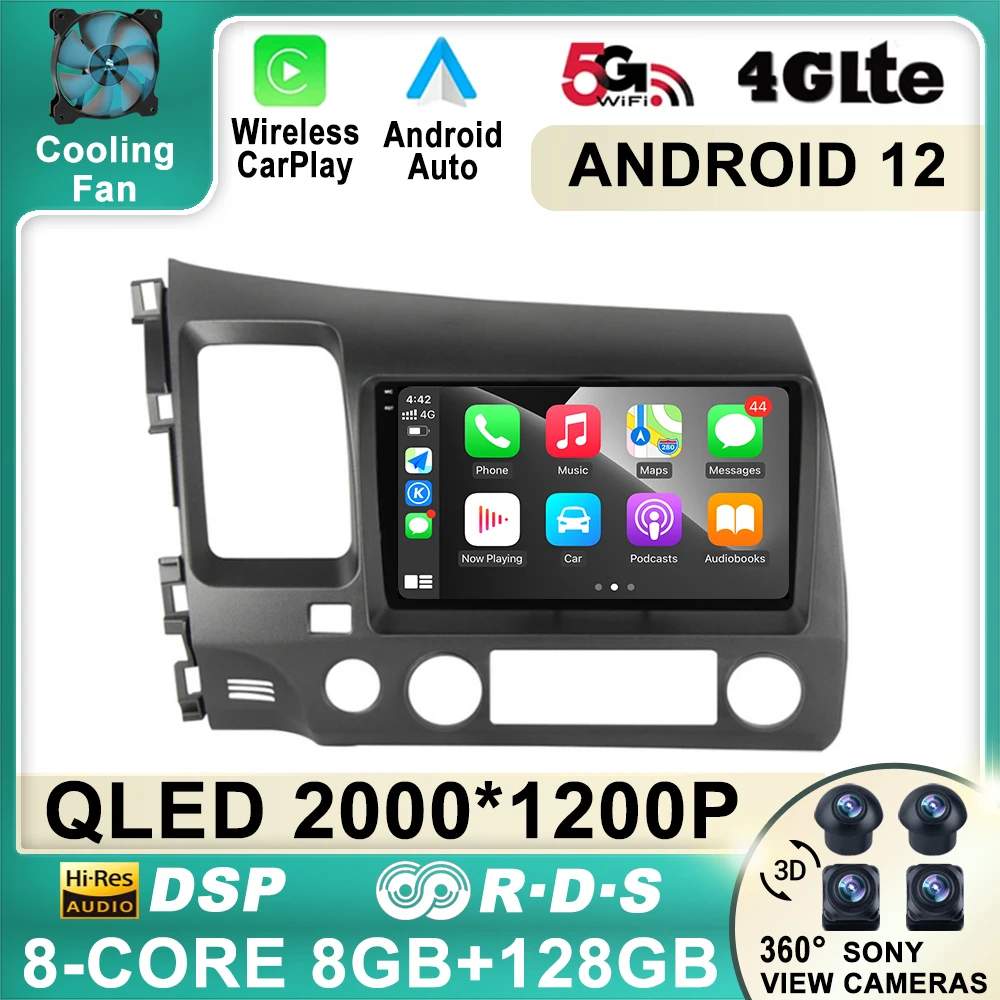 Автомагнитола 2 Din на Android 12 для Honda Civic 8 2005 - 2012 с радио мультимедийным видеоплеером