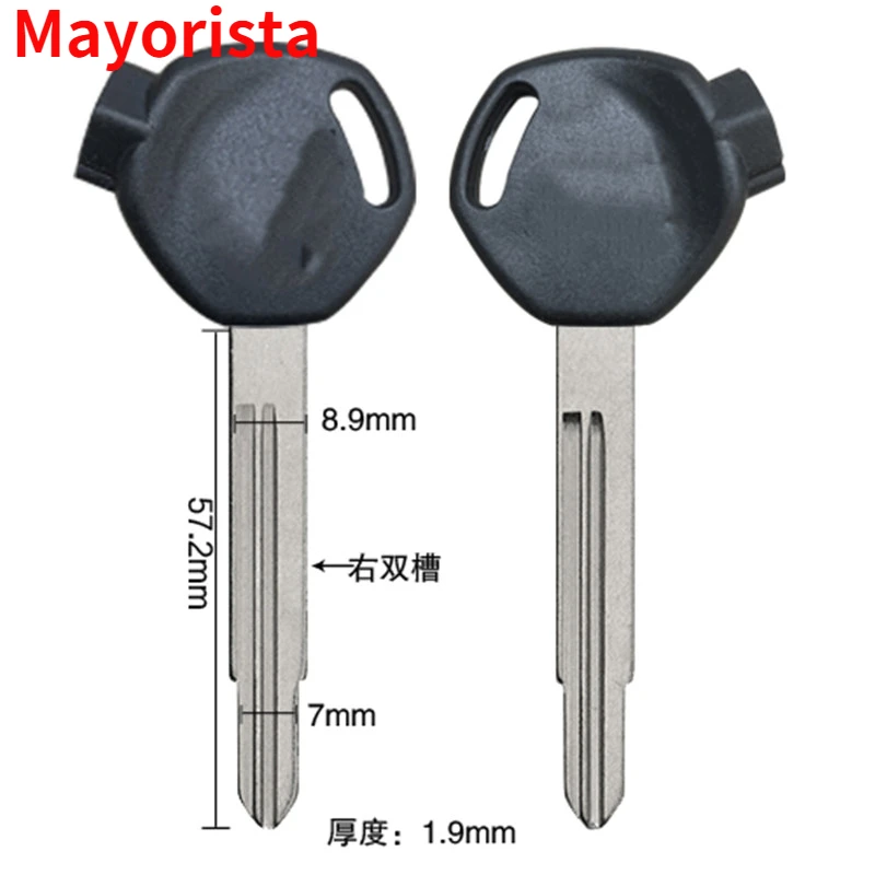 

Mayorista For Honda Motorcycle Keys Uncut Blade Magnet Motorcycle Anti-Theft Lock Keys DIO AF 61/62