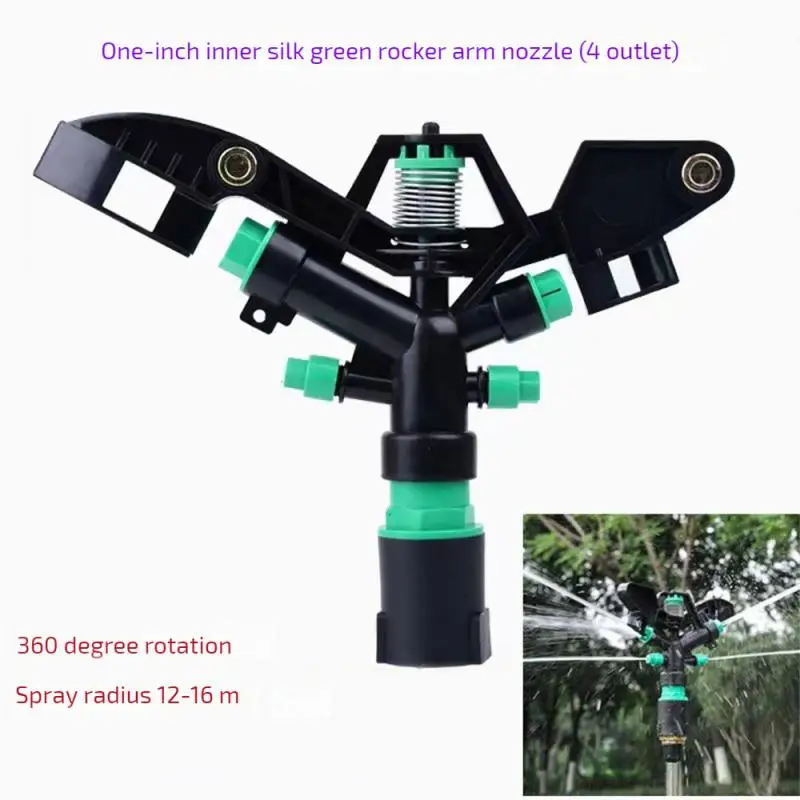 Irrigation Sprinkler Rocker 1 Inch Plastic Four-mouth Lawn Nozzle 4 Nozzles Automatic Rotating Garden Agricultural Watering