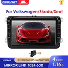 Автомобильный мультимедийный плеер, стерео-система на Android 10, с GPS, DSP, FM радио, для Volkswagen Golf, Polo, Tiguan, Passat, SEAT Leon, Skoda Octavia