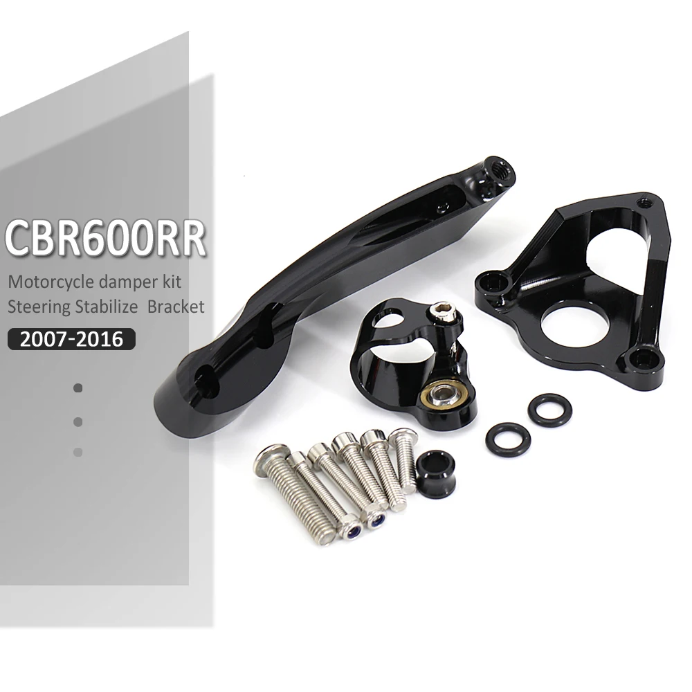 Стабилизатор руля для Honda CBR600RR CBR 600RR 600 RR 2007-2016 2015 2014 2013