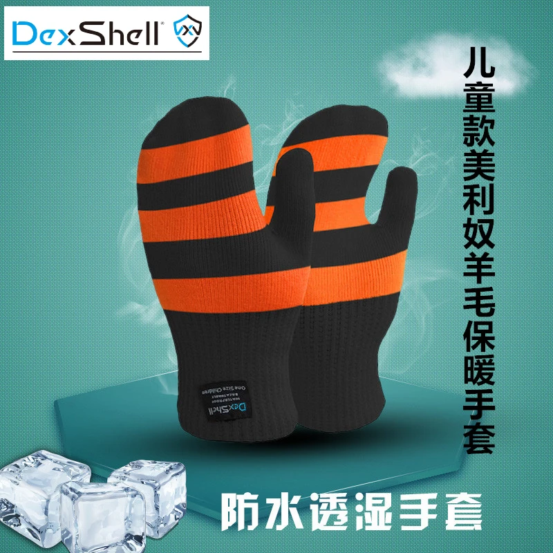 Водонепроницаемая и теплая перчатка Dexshell из мериносовой шерсти для детей 4-12 лет