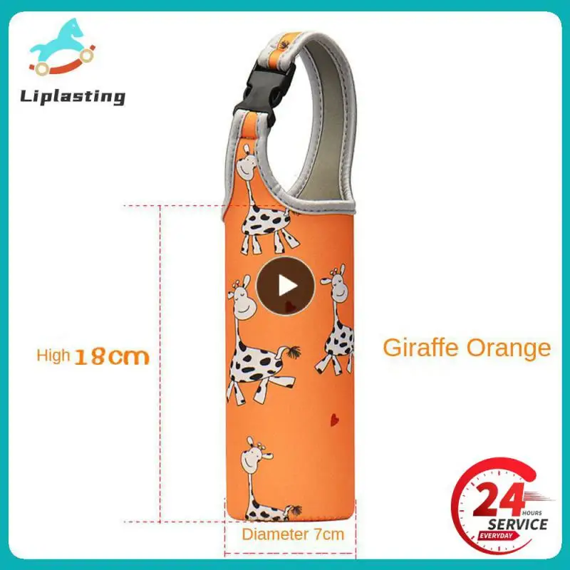 Urijk Портативный чехол для бутылки с водой ремешком