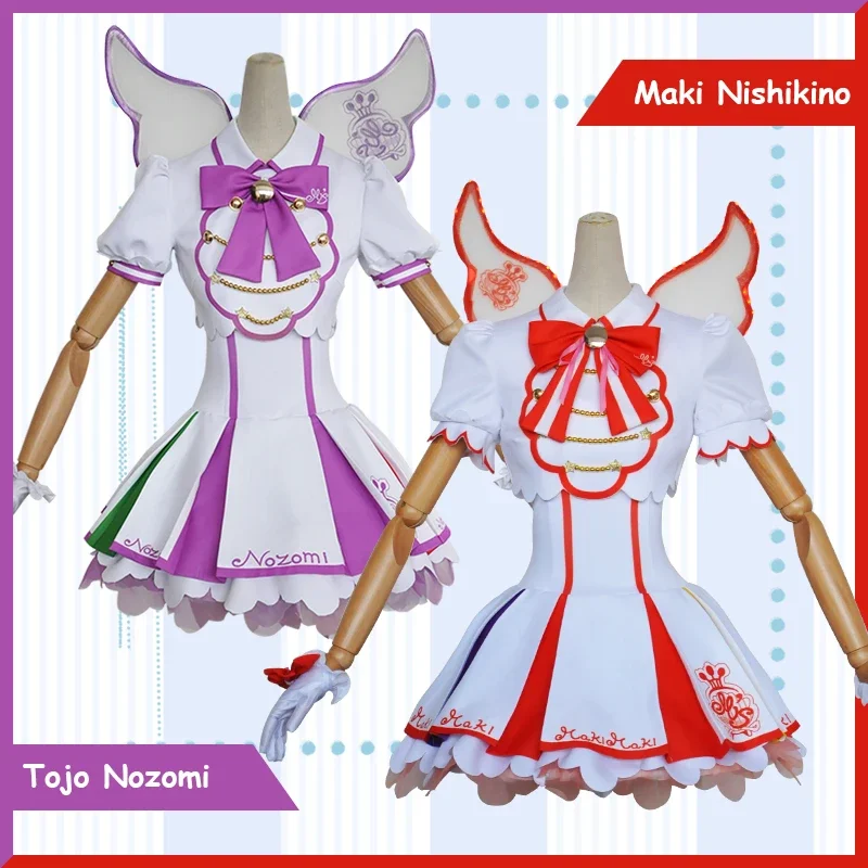 Люблю жить! Аркадная игра 4 костюм для косплея всех членов женское платье в стиле