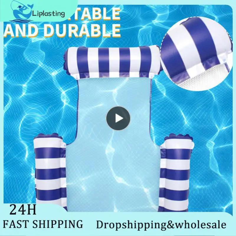 

Water Sofa New Mesh Material Inflator Three-tube Inflatable Floating Row Hammock Nylon Mesh Pvc Floating Bed