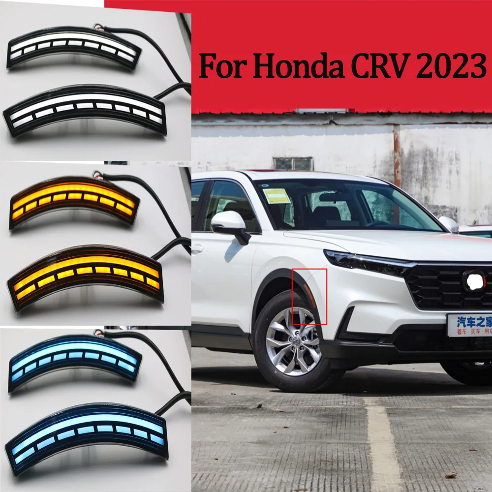 

Для Honda CRV 2023 лет, колесная арка, лампа, три цвета, стреймер, боковое брызговик, фотолампа