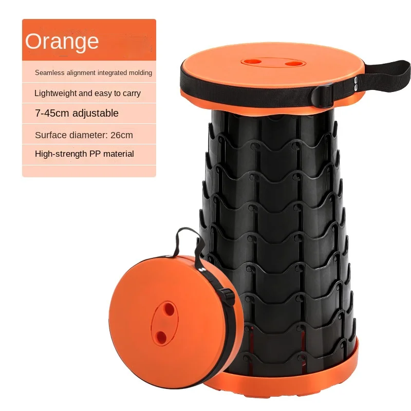 Выдвижной складной стул для кемпинга и рыбалки регулируемый по высоте