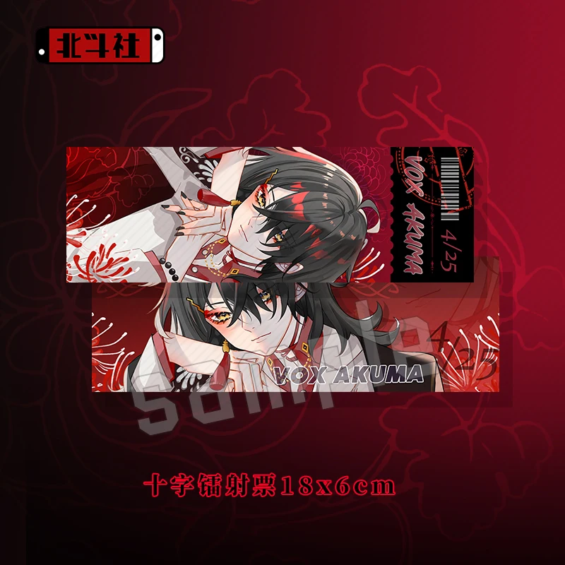 Аниме Рэйнбоу Клаб Люксием Вокс 7 см акриловый брелок 5,8 см двойной флэш значок 18х6 см крестик лазерный билет брошь аксессуары.