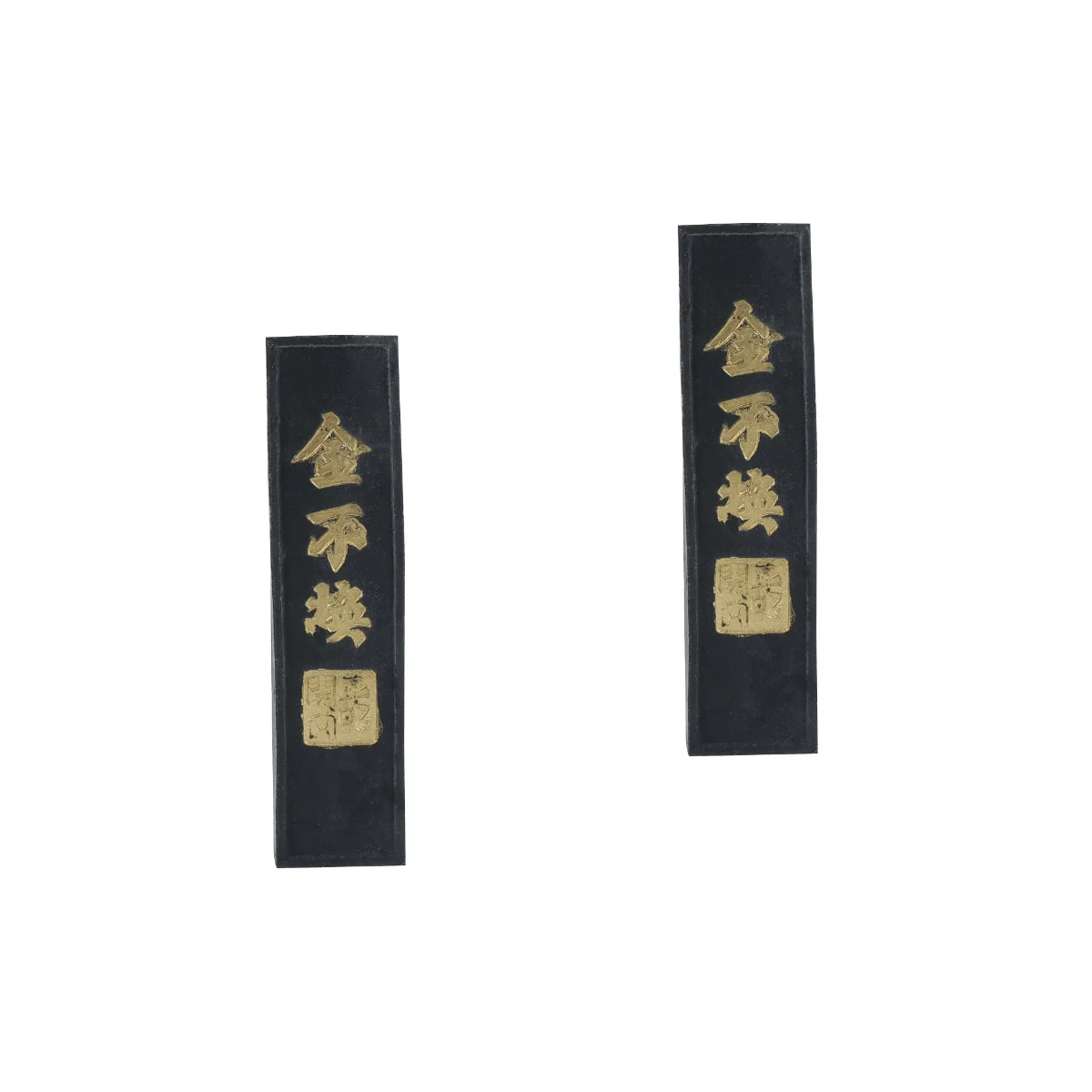 

2 Pieces The Four Treasures Study Portable Utensils Chinese Traditional Ink Stone M Handmade Block
