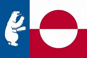 

Флаг Гренландии 90*150 см для украшения