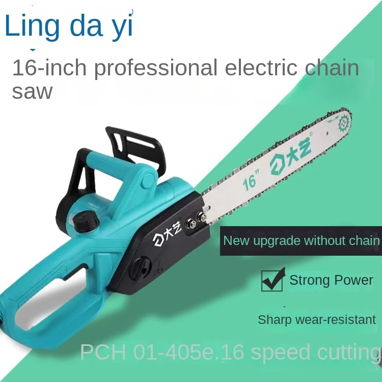 

16-дюймовая высокомощная Электрическая цепная пила, лесопила, бытовые ручные электрические пилы по дереву