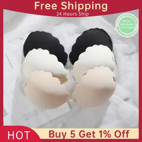 Women Invisible Bra Super Push Up Seamless Self-Adhesive Sticky Wedding Party Front Strapless A B C D Cup Bra Breast Stickers