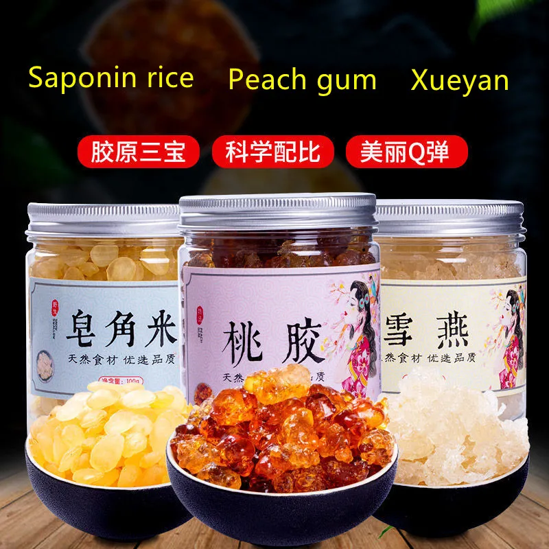 

Yunnan Peach Gum Natural Wild Three Treasures Combination Snow Swallow Saponin Rice Beauty Health Care Party Supplies Dry Flower