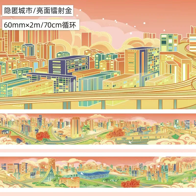 

Великолепный горный пейзаж, блестящие Серебристые золотистые ленты для домашних животных, товары для рукоделия своими руками, 2 м