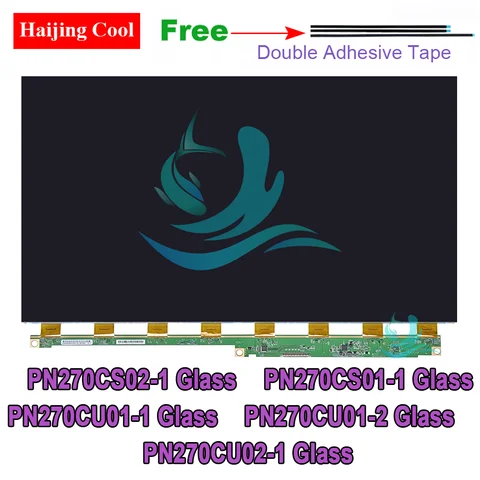 Haijing Cool ЖК-стекло для ноутбука 27 дюймов