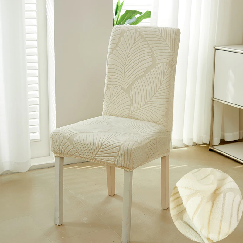 

Чехол на стул S-EMIGA, спандекс, однотонный