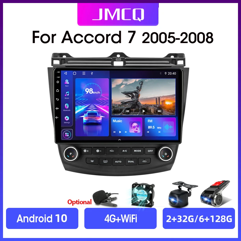 Автомагнитола JMCQ 2DIN Android 10 4G + WiFi DSP CarPlay мультимедийный видеоплеер для Honda Accord 7
