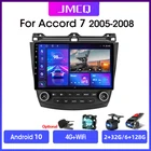Автомагнитола JMCQ, 2DIN, Android 10, 4G + WiFi, DSP, CarPlay, мультимедийный видеоплеер для Honda Accord 7 2005-2008, GPS-навигация