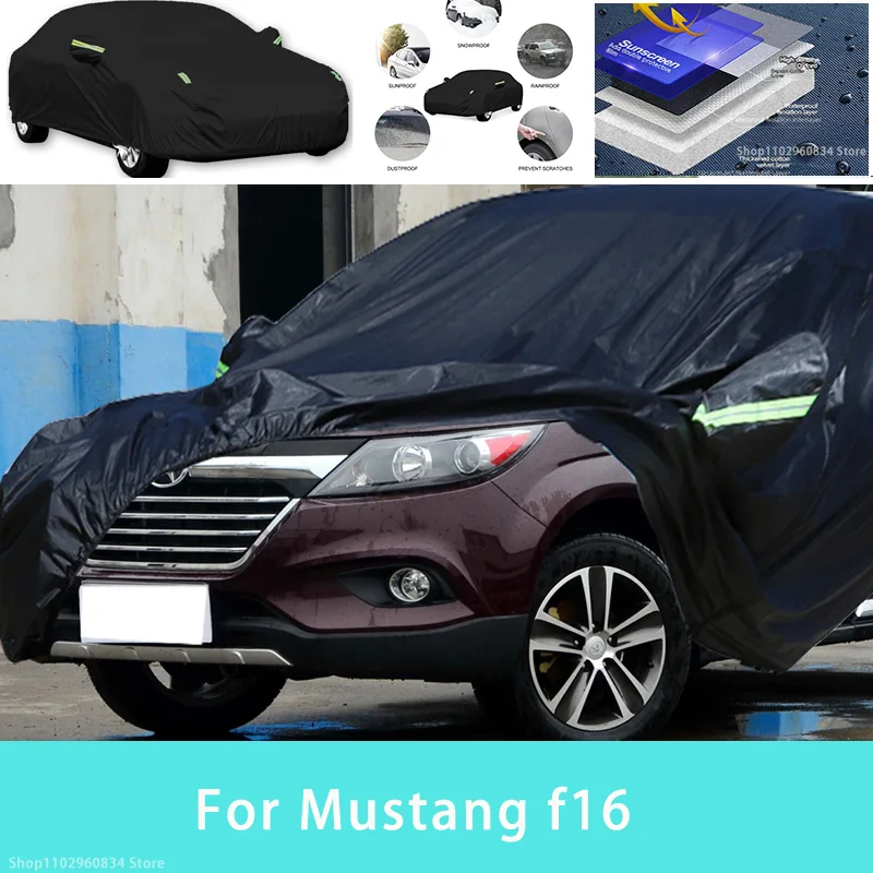 

For Mustang f16 Outdoor Protection Full Car Covers Snow Cover Sunshade Waterproof Dustproof Exterior Car accessories