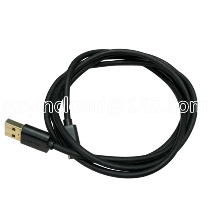

Digital Radio USB Cable