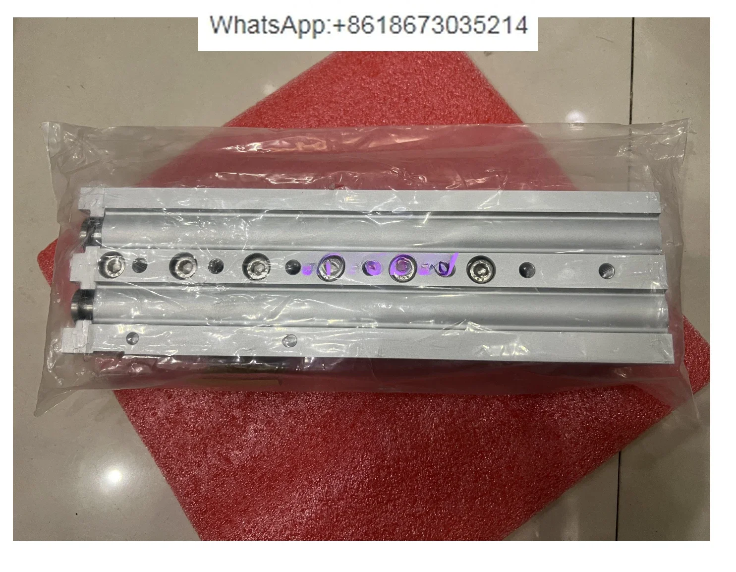 1 шт. телефон