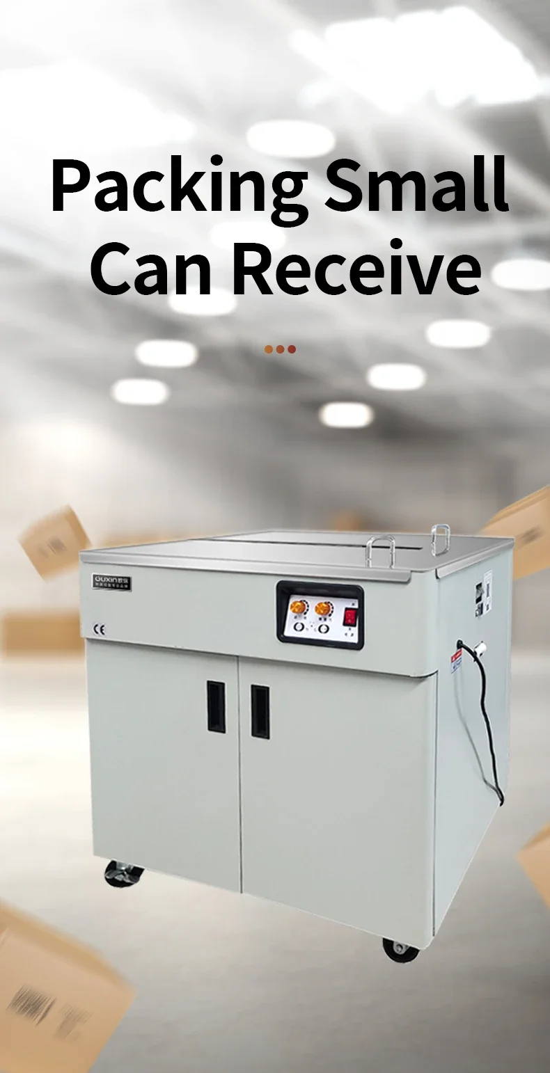 OUXIN OX DTKZ11 Китайский поставщик мини-наполуавтоматическая машина для обвязки