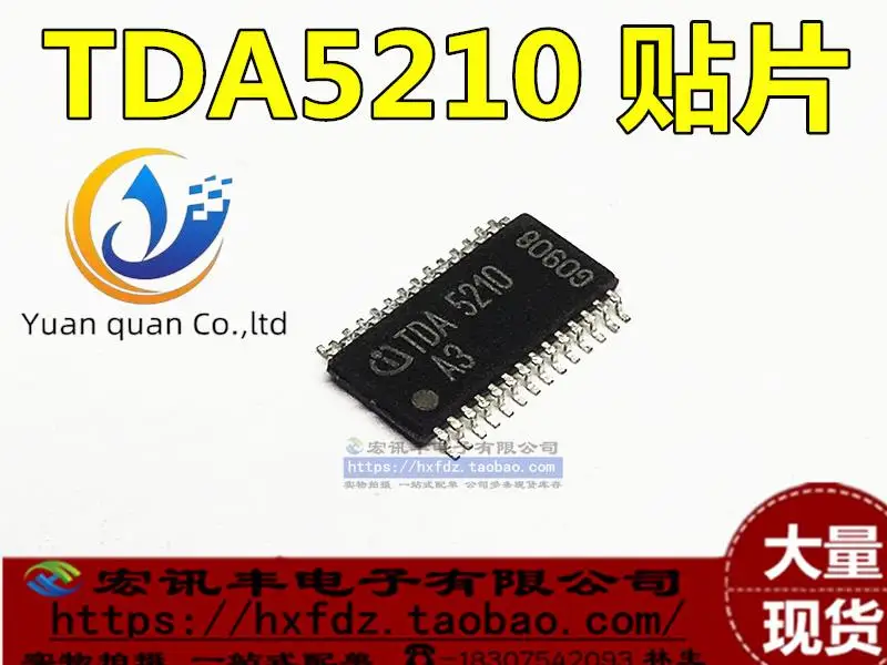

Оригинальный новый радиочастотный приемник TDA5210A3 TDA5210, 20 шт.