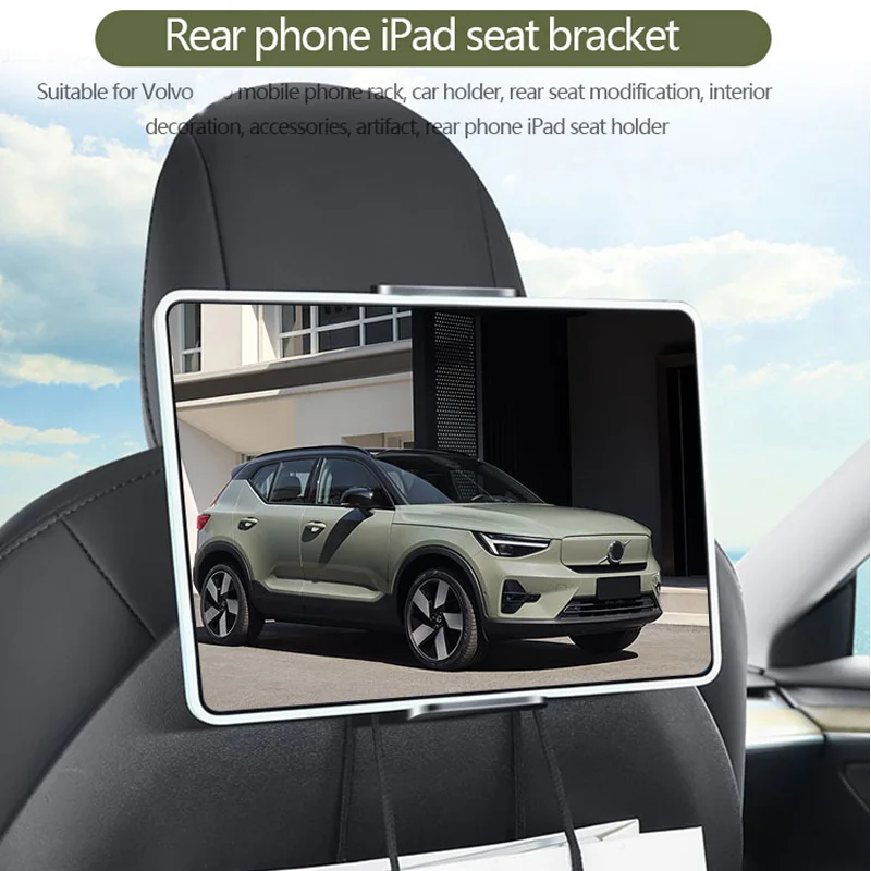 Для volvo xc60 xc90 s90 s60 v60 v90 xc40 c40 держатель фаблет для заднего сиденья подголовник ipad зажим принадлежности аксессуары