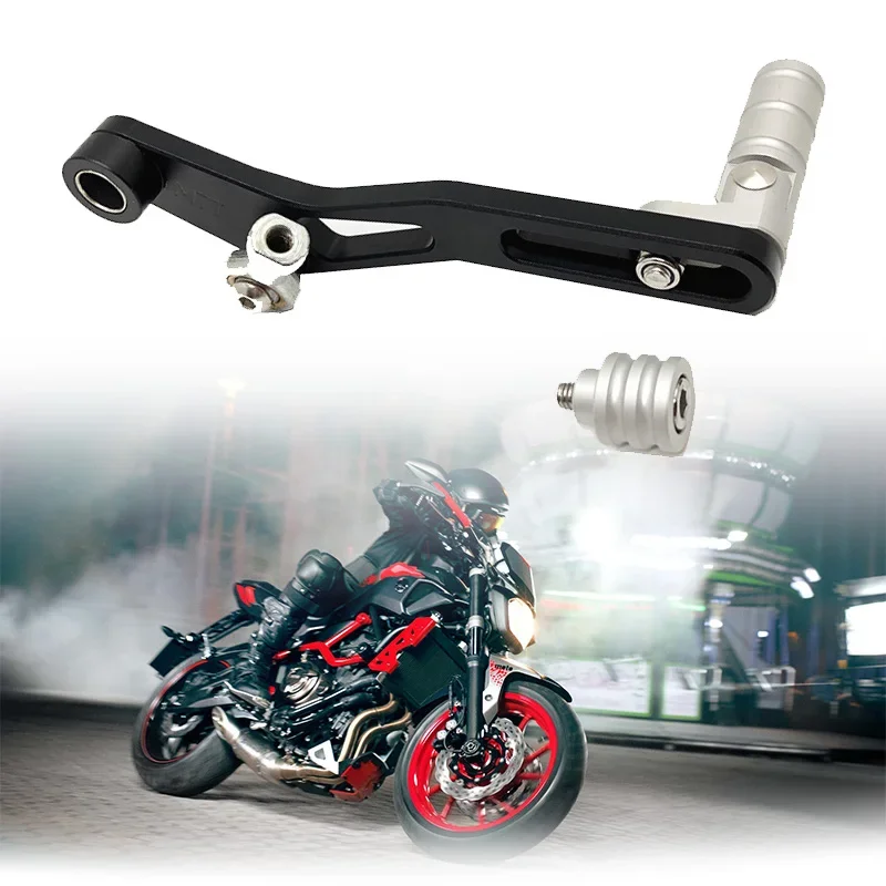 Рычаг переключения передач MT07 для YAMAHA MT-07/Tracer FZ-07 XSR700 2014-2020 регулируемая левая