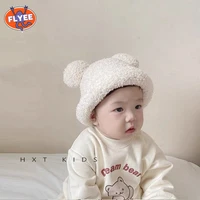 baby hat cartoon bear ear boy girl hats beanie infant toddler cap bonnet kids caps male knitted plush cap for girls boys hat