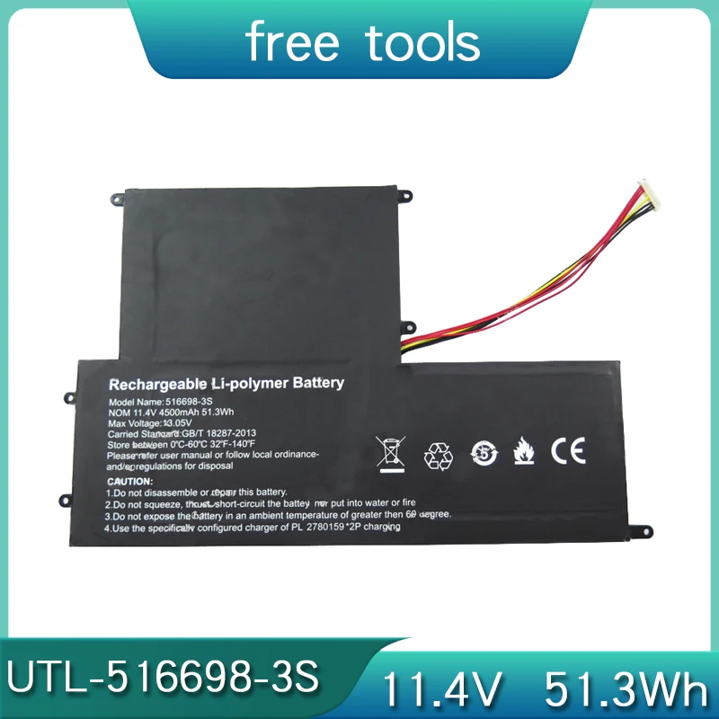 Новый UTL- 516698 -3С 40081335 485490 P-3S1P Аккумулятор для ноутбука EVOO ECV15 EVC156-2 ECV156-1 EVC156-1BK EVC156-2BK
