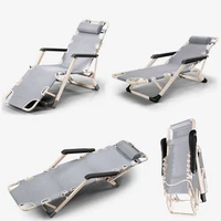 Складное кресло#5