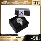 Подарочный набор 2 в 1 