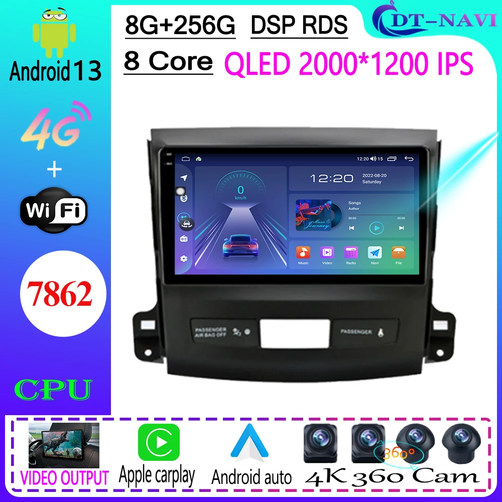 

Автомагнитола мультимедийный видеоплеер Навигация стерео GPS для Mitsubishi Outlander Xl 2 CW0W 2005 2006 -2012 Android 13 WIFI BT 4G