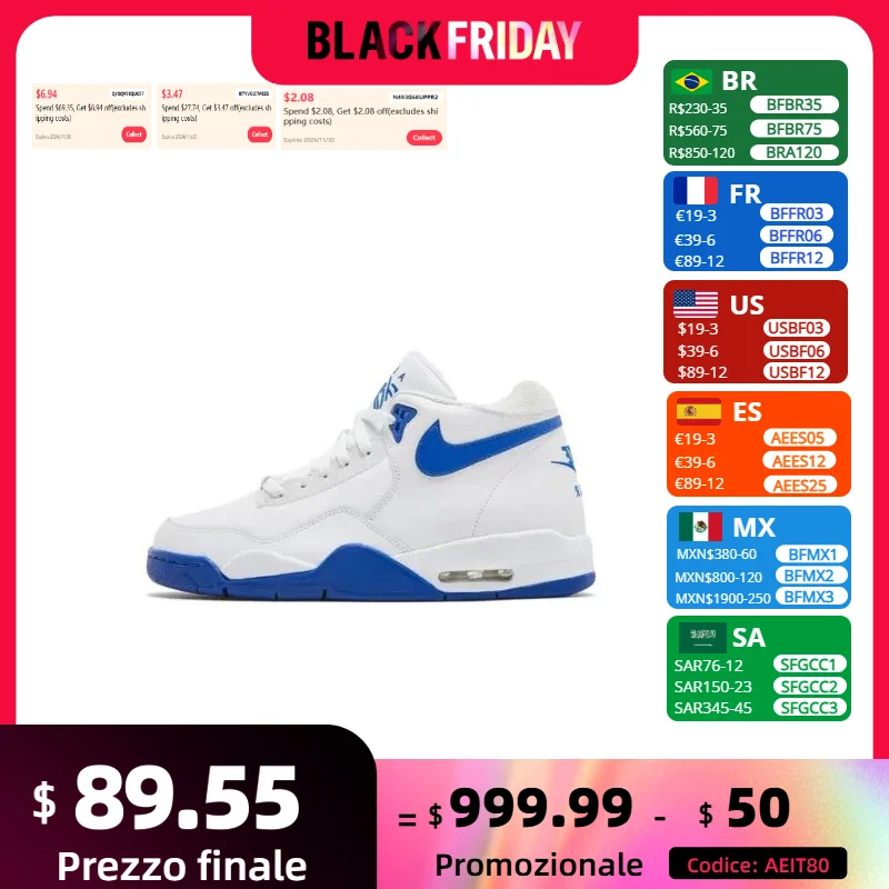 Мужские кроссовки NIKE Flight Legacy