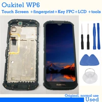 original touch screen fingerprintkey fpclcd display with frame digitizer assembly for oukitel wp6used