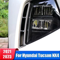 abs carbon fiber car front fog light frame covers trim stickers for hyundai tucson nx4 2021 2022 2023 hybrid n line accessories