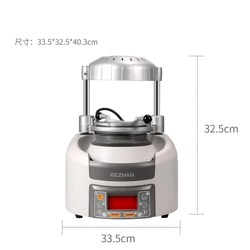Рисунок 2 - Стоматологическая интеллектуальная