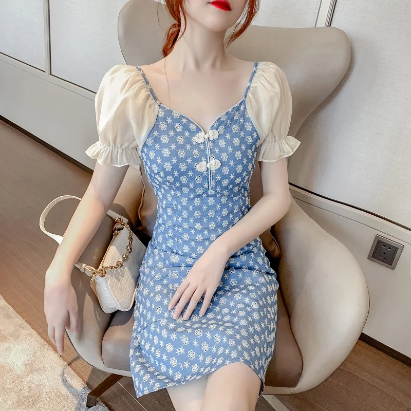 

COIGARSAM Women One Piece Ladies Korea Dress Summer 2022 New Short Sleeve Dresses Dropshipping