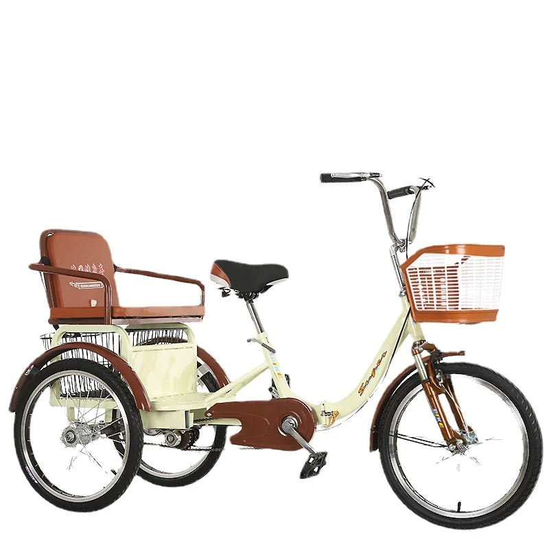 Adult Tricycle