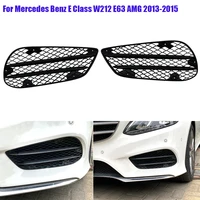 for mercedes benz e class w212 e350 e400 e550 amg line 2013 2014 2015 car front bumper lower grille fog lamp splitter cover