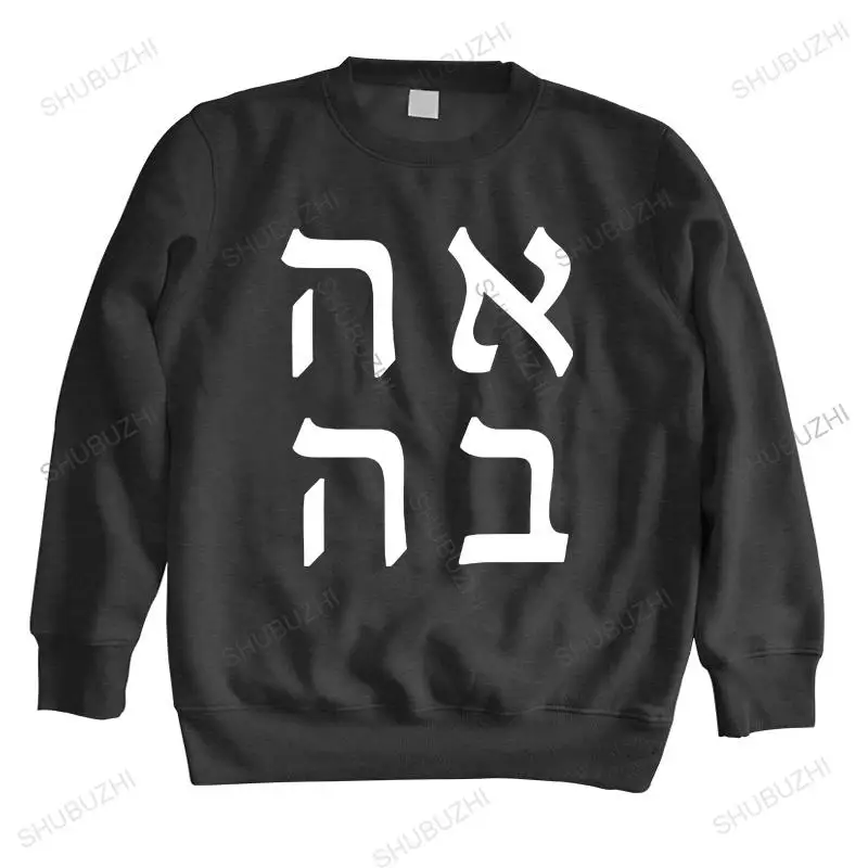

Новое поступление, мужской тонкий стиль, толстовка AHAVA Love, иврит, еврейские, Израиля, худи, тонкий стиль, мужская Черная спортивная одежда, Мужской свитшот