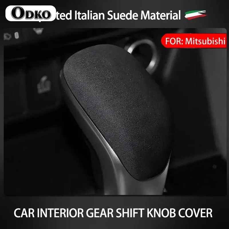 Внутренняя ручка переключения передач рычаг накладка наклейка украшение для