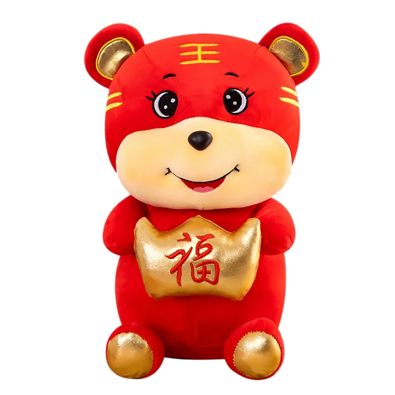 

-Stuffed Toy Multifunctional Skin-Friendly Cotton 2022 Chinese Red Tiger Plush Doll Activities Cute Home Decoration