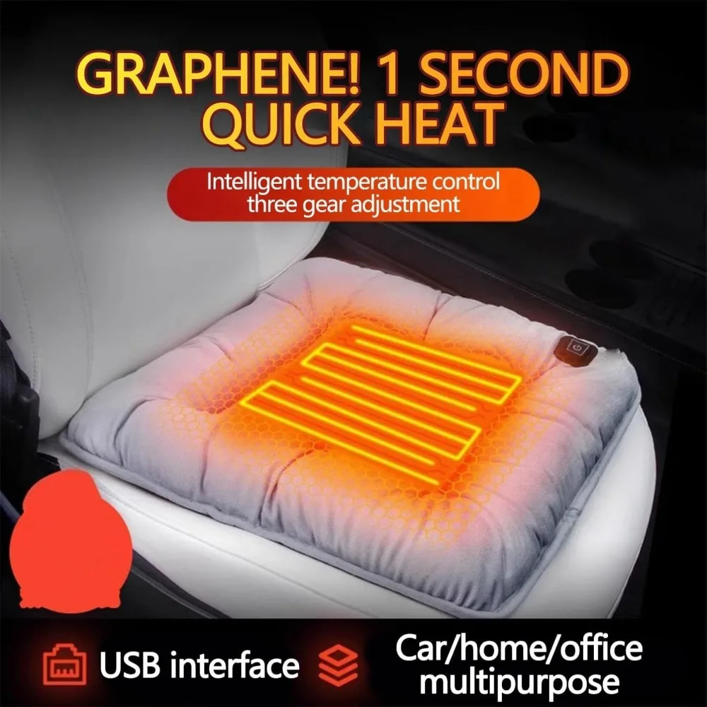 Зимняя графеновая автомобильная подушка с подогревом USB электрическая