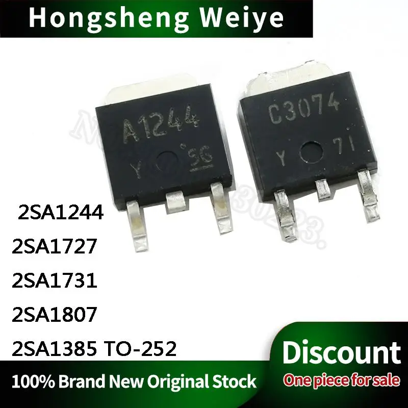 10 шт. Новый 2SA1244 A1244 2SA1727 A1727 2SA1731 A1731 2SA1807 A1807 2SA1385 A1385 TO-252 IC чип со скидкой