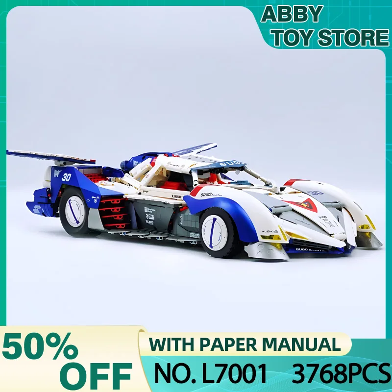 В НАЛИЧИИ MOC 7001 F1 Технический суперспортивный автомобиль Строительный блок